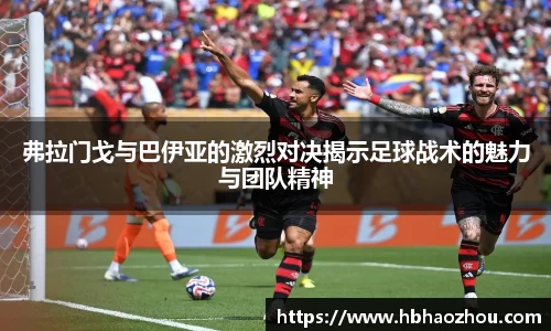 oe欧亿体育