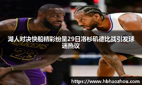oe欧亿体育官网