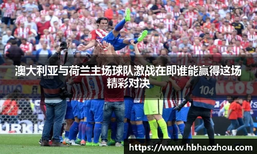 oe欧亿体育平台