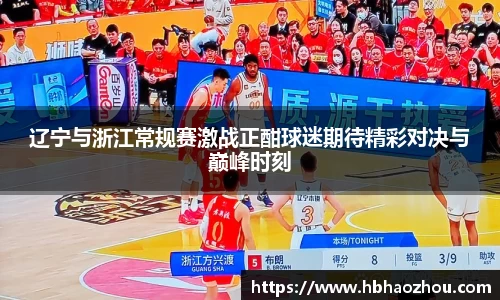 oe欧亿体育官方网站