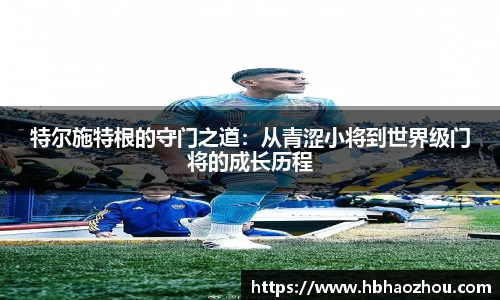 oe欧亿体育官方网站